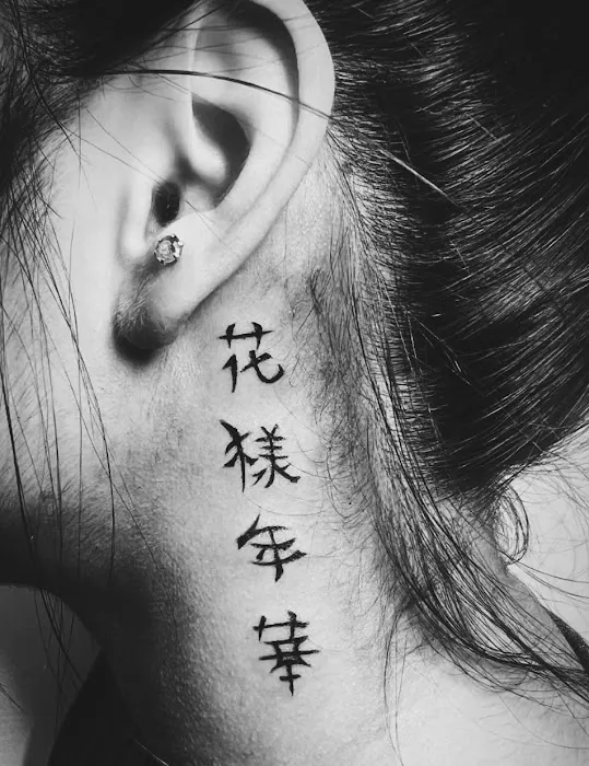 No limit ink tattoo 3