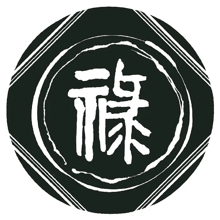 ROKU Tattoo 7