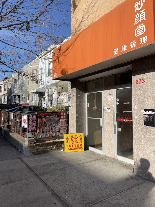 Chinatown Tattoo 8