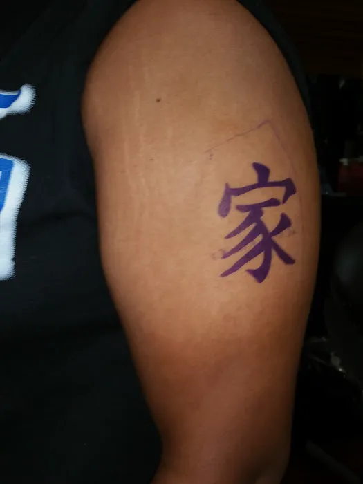 Evolution Tattoo Shop 3