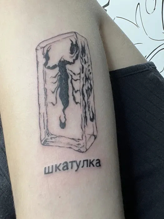 MAGIC MOON TATTOO 4