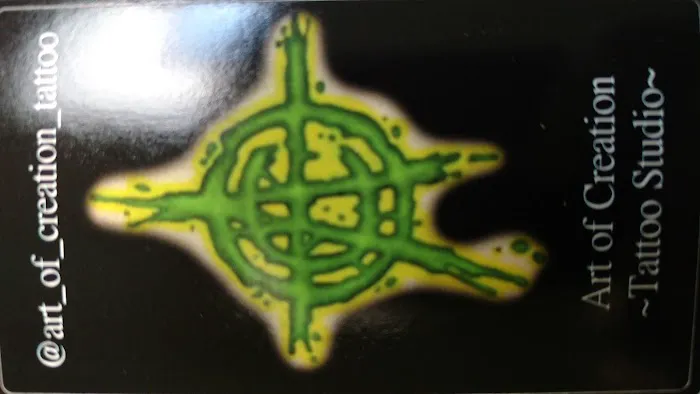 Art Of Creation Tattoo 0