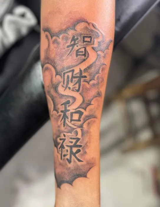 IxeyINK Tattoo Shop 1
