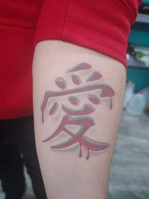 Coronado ink 0