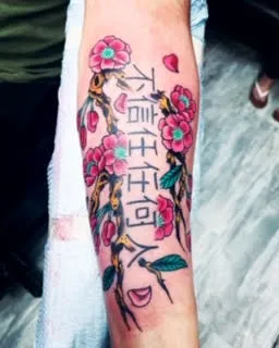 Tattoo Tattoo MD 3