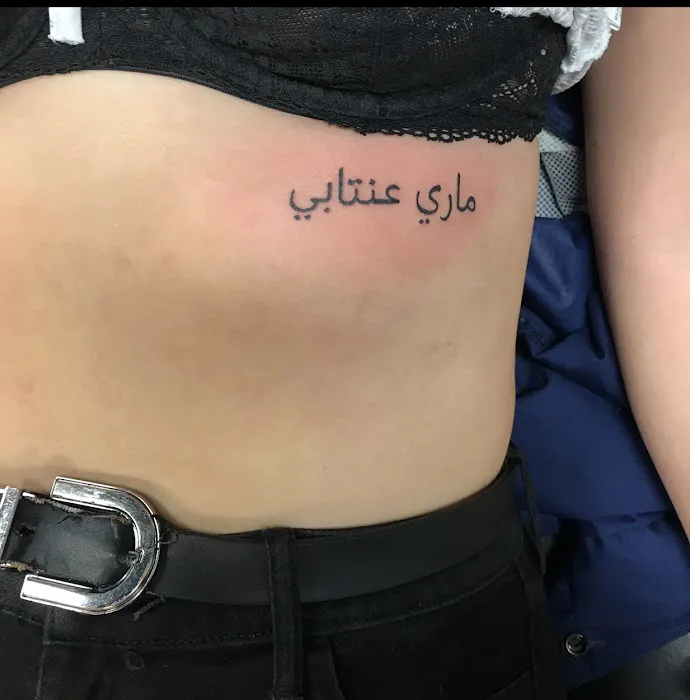 Celestial Empress Tattoo 4