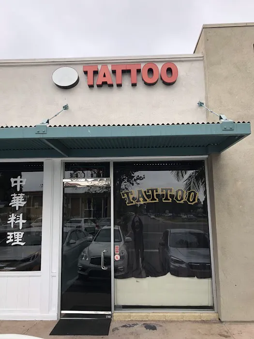 Reflection Tattoo 1