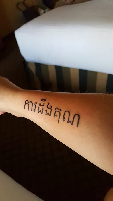 Dream Jungle Tattoo 0