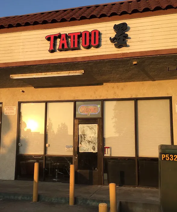 Resurrection Tattoo 2