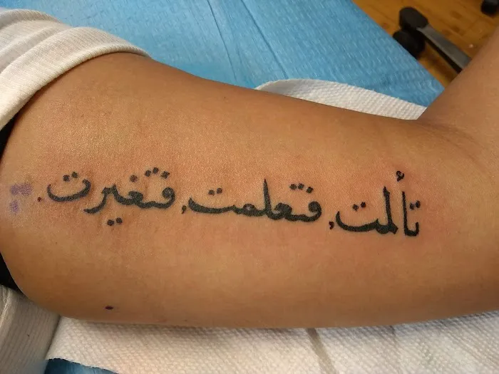 Evil Or Sacred Tattoos 3