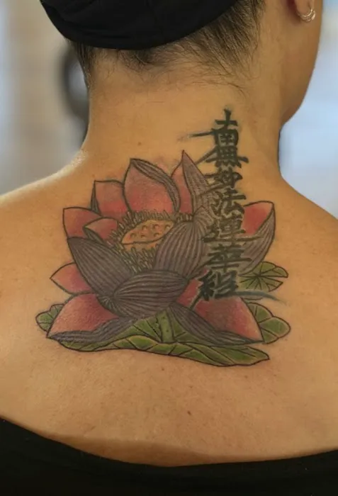 Inked Zen 0