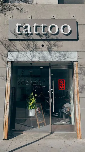Sonamu Studio 1