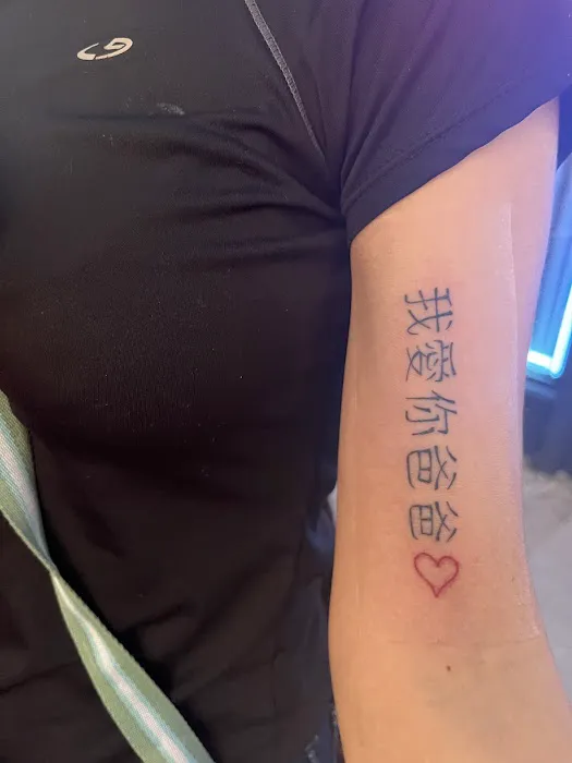 Lucky 7 Tattoo 5