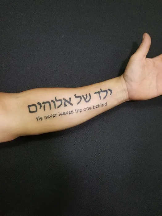 Clear Vision Tattoo 9