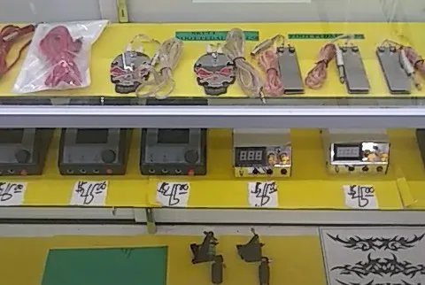 ink masters tattoo supplies 0