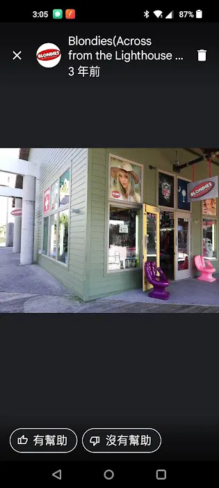 Blondies Henna and Gift Shop(Across from Margaritaville restaurant) 2