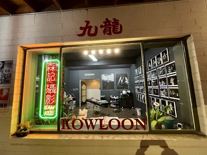Kowloon Tattoo 0