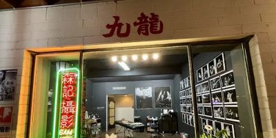 Kowloon Tattoo