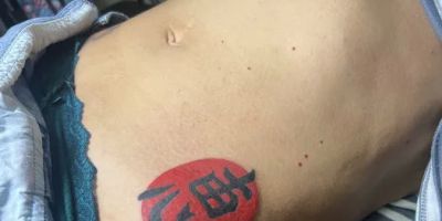 Valley Tattoo