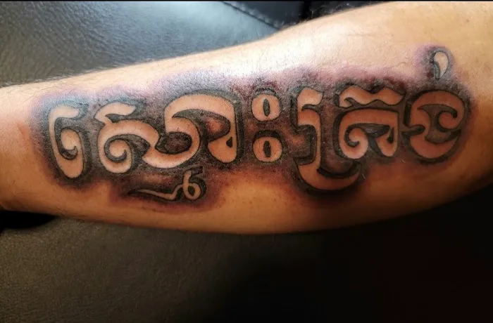 JG Legend Ink 3